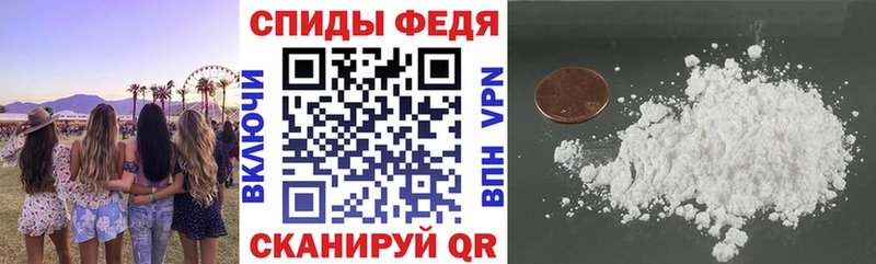 Купить закладки  Тарко-Сале  Amphetamine Розовый 