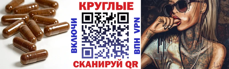 Ecstasy VHQ  Купить где  Тарко-Сале 