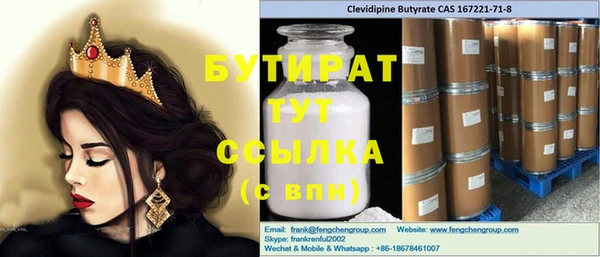 соль курить ск Алзамай