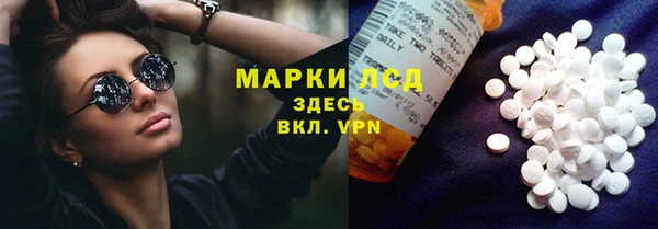 каннабис Алексин