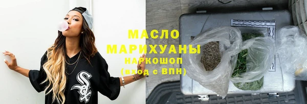 соль курить ск Алзамай