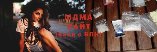 соль курить ск Алзамай