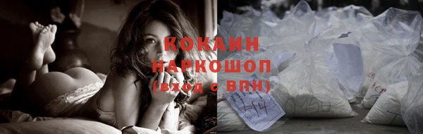 каннабис Алексин