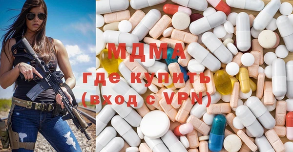 спайс Алексеевка
