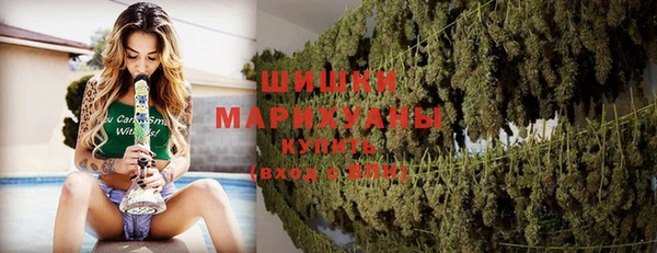 соль курить ск Алзамай