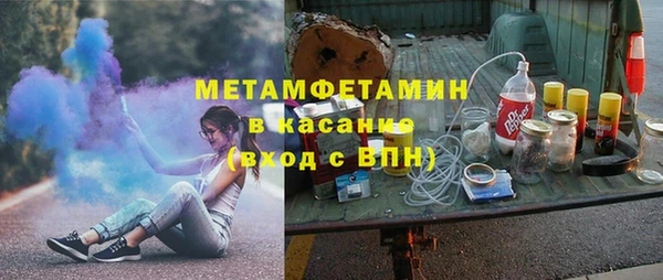 соль курить ск Алзамай