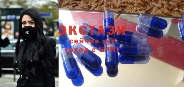 соль курить ск Алзамай