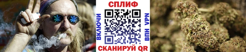 Бошки марихуана Ganja Тарко-Сале